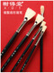 
Beijing Xiedetang Boar Bristle Fan Pen Fishtail Fan Brush 656 Pig Hair Oil Brush 686 Pig Bristle Pig Pen 646 Color Painting Brush 880 Acrylic Art Cave Water Chalk 646 Fan Shape (6 packs)