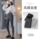Leggings Shercehman pour femmes pour l'automne mince en coton vertical ajustement slim et pantalon crayon à taille haute de taille haute n