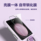 Balueeus Samsung Zflip5 Mobile Handy-Hülle Galaxy Z Flip5 Folding Screen Silikon Schutzhülle ZFLIP5 Handgurt Shell Flip5 Neu Zfilp All-Inclusive Anti-Fall [hellpurpell