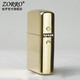 Zorro Zorro windproof kerosene lighter for men thickened original copper light plate movement 902S creative boyfriend gift Thickened original copper light plate Z902S/upgrade official second generation