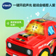 Vtech Kinderspielzeug-Schienenauto mit Geschwindigkeitsmodifikation, Rennmusik, Sound und Licht, Auto für Jungen und Mädchen, Geburtstagsgeschenk