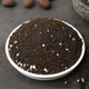 Big seaside, shipped from 12 warehouses across the country, general-purpose nutrient soil organic large package general-purpose flower and vegetable soil 10Jin Jin equals 0.5kg organic nutrient soil