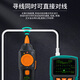 宝工（Pro'sKit）Pro&apossKitPro&apossKitMT-7029N-C POE寻线仪多功能网线仪抗 型音频网路