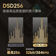 爱国者aigo EROS H05 PLUS 9038专业解码芯片 4.0英寸高清触屏HIFI无损mp3学生音乐播放器DSD双向蓝牙