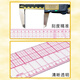 
Multi-functional clothing placing scale scale novice learns board making tools cutting clothes soft ruler B-9761cm placing scale-Urban