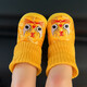 Midur Säuglinge und Kleinkinder 0-12 Monate alte 1 Jahr alte Baby Herbst und Winter Vollmond Tiger Kopf Baumwollschuhe rot weiche Sohle warme Babyschuhe Nuo-rot (Tigerstiefel) 11 (S innere Länge 10,5 cm empfohlen 0-6 Monate))