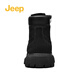 Jeep Big Big Yellow Bots Fashion Fashion Trendy British Martin Boots Lace-Up High Top Casual Men's Desert Boots Black 41