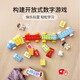 乐高（LEGO）积木拼装得宝10954 数字火车大颗粒积木桌儿童玩具生日礼物