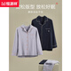 
Hengyuanxiang long-sleeved pajamas for women pure cotton spring and autumn style 2022 new autumn can be worn outside home clothes suit winter 16832-men 160