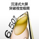 魅紫新款PhoneX16pro智能手机5G卡全网通 超薄大屏护眼大内存百元电竞游戏学生长续航快充全新老人便宜 紫色 8核+64GB