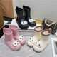Zhenxiu girls' rain boots fashionable outside wear women's water shoes non-slip waterproof rain boots mid-tube water boots children's rain boots soft rubber shoe cover rain boots [white big eyes edge-removable insole] 40-41