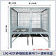 HKML dog cage large dog outdoor with toilet sturdy Labrador Golden Retriever German Shepherd reinforced medium dog kennel single layer 190 fine 40 square meters breeding board galvanized tray Chongqing, Fujian, Sichuan, Jiangxi