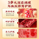
Cornshaven mulberry leaf tea regulates three highs lower i blood pressure lower i blood sugar lower i blood lipid hawthorn green monsoon pressure sugar fat is gone three highs health tea for middle-aged and elderly people 18 flavors cornshaven mulberry leaf tea 1 bag 15 packs [Experience package]