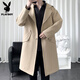 Playboy Windbreaker Men's Mid-Length Coat Men's Casual Trendy Brand Tops 2026 New Loose Jacket Men 847 Black S Recommended 70-90Jin Jin equals 0.5 kg