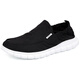 Old Beijing cloth shoes men's casual men's shoes for summer breathable one-foot lazy trendy shoes soft sole lightweight quick-drying cloth shoes 881-Black- 42