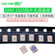 SMD-3225 SMD passive quartz crystal oscillator 12M/16M/20/24/25/32/50/40M 5 pcs 24Mhz (5 pcs)