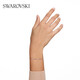 Swarovski Remix Armband Armband Mädchen Geburtstagsgeschenk Frauen 5664055