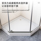 箭牌（ARROW）整体淋浴房带底座玻璃隔断干湿分离弧扇形简易卫生间一体带防滑底 【钻石型】1000*1000 不锈钢带底座2694