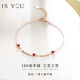 It’s Your Little Red Heart 18K Gold Bracelet Women’s Love Rose Gold Jewelry Valentine’s Day Birthday Gift for Girlfriend and Wife Three Lives Three Worlds 18K Gold Bracelet – Red + Certificate + Gift Box