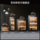Double small cigar cabinet electronic constant temperature and humidity air-cooled naked cedar wood constant temperature red wine cigar 270L-compressor-fixed frequency model 5 boxes (5th generation constant humidity technology)