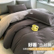 Nanjiren 100% cotton bed four-piece set suitable for 1.8m bed quilt cover 200*230cm