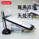ESCASE iPad电容笔 手机平板触屏笔 通用苹果 安卓触控笔 配备伸缩弹力绳 ES-11ProMAX商务黑