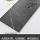 妙普乐五星级酒店希尔顿天然大理石淋浴房防滑石地板石卫生间岩板垫脚防 12609 (宽60cm-长1.2米) 其它