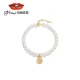 Jingrun Fuqi S925 Silver White Near Round Freshwater Pearl Bracelet 5-6mm Fashion Simple Jewelry Birthday Gift with Certificate