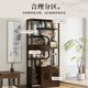 Bamboo Art Jiaxin Chinese Bogu Rack Tea Room Tea Set Ornaments Storage Rack Tea Rack Tea Cabinet Storage Rack Screen Partition Display Cabinet High Cabinet Style