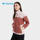 哥伦比亚哥伦比亚秋冬户外女保暖热能舒适休闲抓绒衣外套AR0504 679 M 160/84A