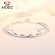 Aido Diamond pt950 platinum double layer bracelet for women, fashionable platinum transfer bead jewelry gift for wife, weight 3.9-4.1 grams + delivery certificate