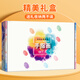 反转彩色手指画颜料幼儿园儿童印泥多色手印印盘指印画可水洗手掌指纹画24色【彩盒装】+画册