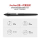 WACOM New Di Digital Screen Professional-grade hand-painted screen Handwriting board Online class hand-painted board Designer painting screen Computer painting board Writing board Cintiq LCD digital panel DTK1661 15.6 inches (inquiry gift/in installment interest-free)
