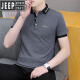Jeep (Jeep) Color sólido Algodón Tendencia de los hombres de manga corta 2023 Nuevo blanca Top Summer Men's Polos Polos Camisa de media manga 679 Blue oscuro 2XL (adecuado: 145-165Jin [Jin equivale a 0.5 kg])