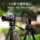 Yunteng YUNTENG VCT-668 tripod SLR camera mobile phone camera live broadcast bracket stable portable aluminum alloy tripod head set