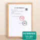 OMRON HOME B OMRON/HEM-8611 8613 Handgelenk Vollautomatisch elektronischer Blutdruckmonitor tragbarer Heimverwendung HEM-6121 (6182 Upgraded-Modell)