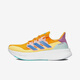 ADIDAS/阿迪达斯ultraboost 5男女同款运动鞋轻便厚底系带缓震跑步鞋 IF1484 鸳鸯配色 44