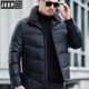 JEEP SPIRIT男式真皮羽绒服加厚中年男士冬季新款羊皮皮衣男装休闲保暖外套男 6627黑色 175/L建议(120-135斤)