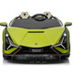 Star Lulamborghini El automóvil eléctrico para el automóvil eléctrico para el automóvil de cuatro ruedas se puede asentar para adultos con cochecito de bebé de control remoto. Pantalla de tracción en las cuatro ruedas rojo pintada + MP4 LCD Screen + 24V15Ah Asiento de cuero + Asiento para adultos + Rueda suave + control remoto + Swing