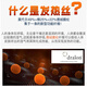 莫代尔超薄打底男士内衣套装轻薄保暖内衣男德绒升温发热秋衣秋裤抗静电 蓝灰色 薄款套装 XL /175（推荐115-145斤）