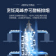 海尔（Haier）抽油烟机燃气灶套装25立方大吸力顶侧双吸一级能效吸油烟机家用7字型自清洁C2700AB系列EC723 【单烟机】25m³顶侧三吸+高频自清洗
