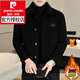 Pierre Cardin autumn and winter velvet woolen coat men's woolen large top short men's winter casual imitation mink velvet lapel jacket MN8299 gray (lapel) (anti-wrinkle and non-pilling) XL (125-135Jin Jin equals 0.5kg)