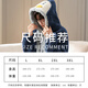 Antarctic Cartoon Hooded Pajamas Men's Pajamas Men's Winter Flannel Plus Velvet Thickened Home Clothes XL