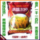 Гуйчжоу Тайхэ Сяннуо/Хуинуо 330/Цяннуою 88 семян ароматного клейкого риса семена короткозернистого клейкого риса круглые Тайхэ Сяннуо одна упаковка (круглый клейкий рис 200 г) обычный