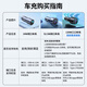 Greenlink car charger 130W super fast charging cigarette lighter one to three suitable for Apple 15/16 Huawei Xiaomi cars