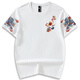 
Denon supreme short-sleeved Chinese style T-shirt men's and women's trendy brand summer Kirin embroidery large size men's trendy couple's T-shirt 691 white 2XL (recommended 160-175 Jin [Jin equals 0.5 kg])