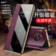 viks 适用于华为mate30pro手机壳磁吸真皮翻盖式全包防摔保护套高档商务男女款智能视窗原创牛皮外壳 宝石蓝 Mate30Pro/30EPro【4/5G通用】