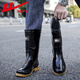 
Huili rain boots men's waterproof shoes non-slip wear-resistant rubber shoes lightweight chef shoes rain boots overshoes 807 black medium tube 42