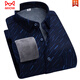 Cat Man (Miiow) Winter Plus Velvet Termal Camiseta de ropa interior para la camisa a cuadros de los hombres en espesor e invierno de mediana edad y anciana Daddy Top 9903 2XL 135-155Jin [Jin equivale a 0.5 kg]
