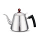 304 stainless steel teapot, induction cooker, kettle, flat bottom kettle, electric ceramic stove, kettle, hotel teapot, coffee pot, 304 slender mouth 1.2L (frosted), extra thick 1.2L flat bottom kettle